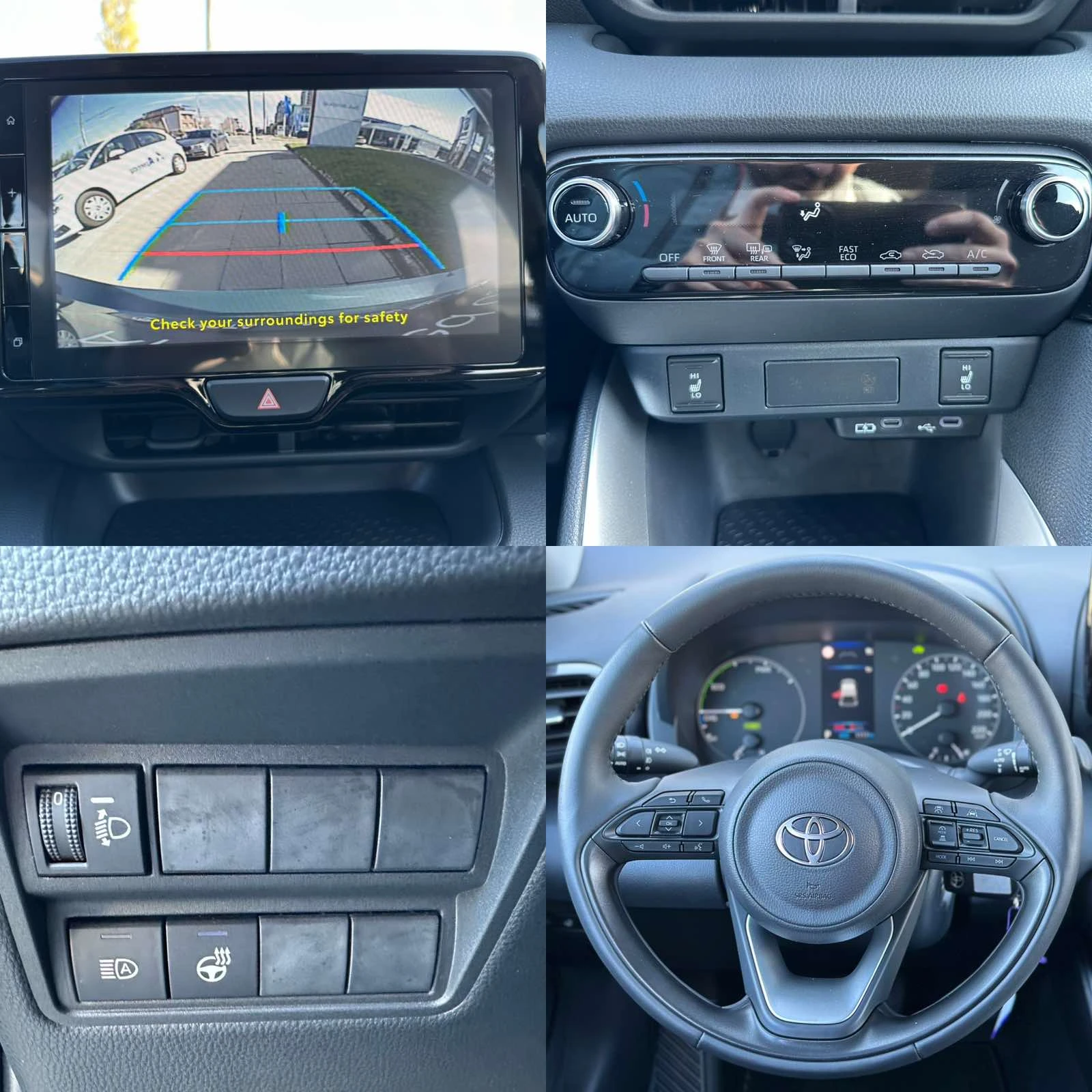 Toyota Yaris 1.5 HEV Chic | Mobile.bg   14