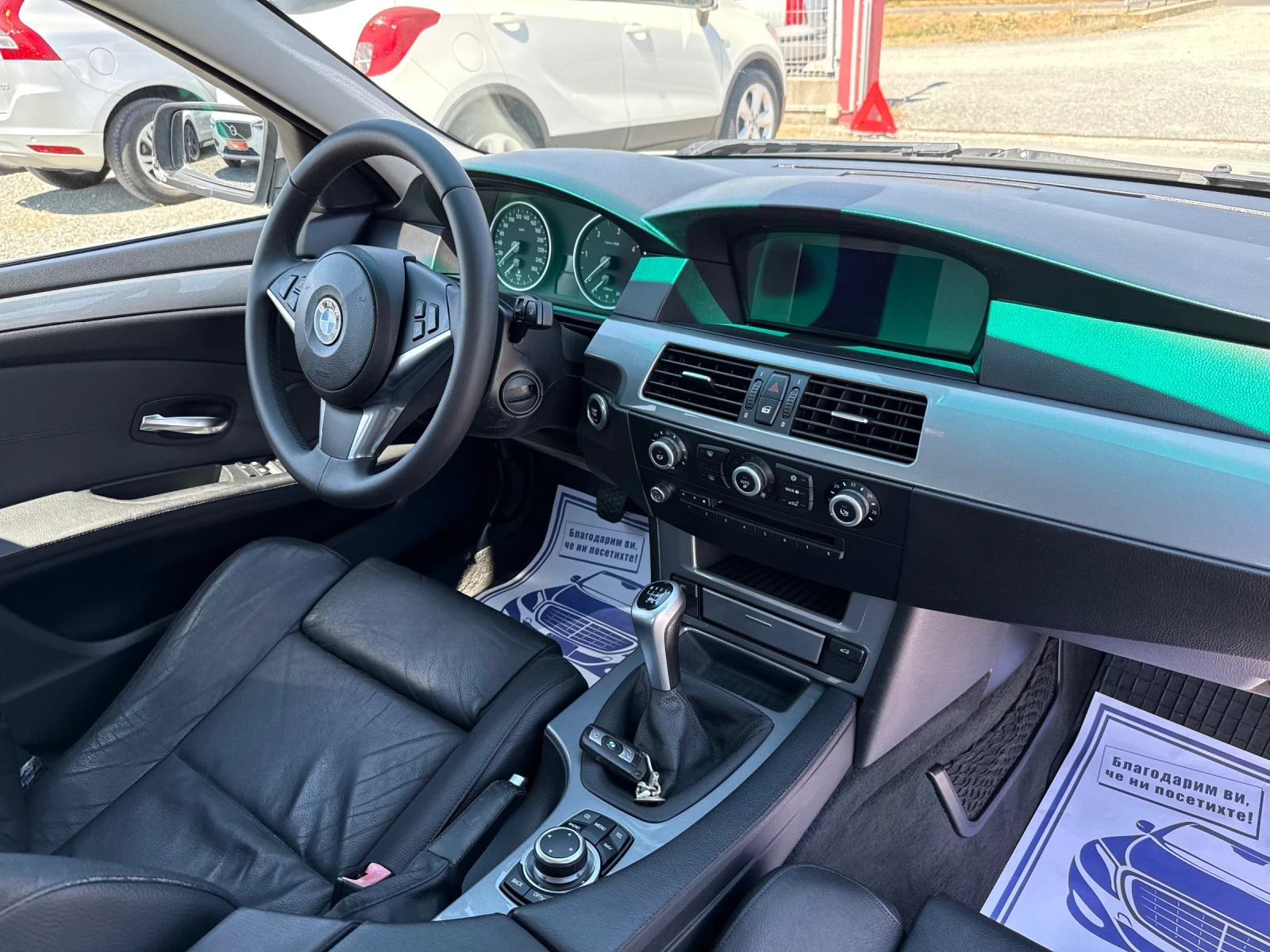 BMW 520 (KATO ����) | Mobile.bg � ����������� 16