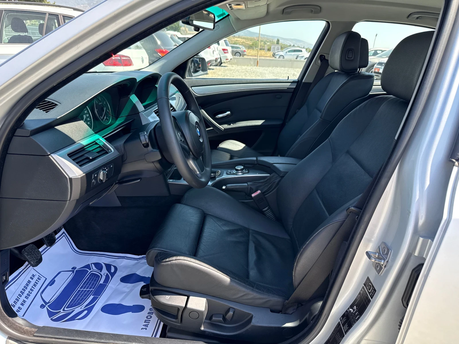 BMW 520 (KATO ����) | Mobile.bg � ����������� 11