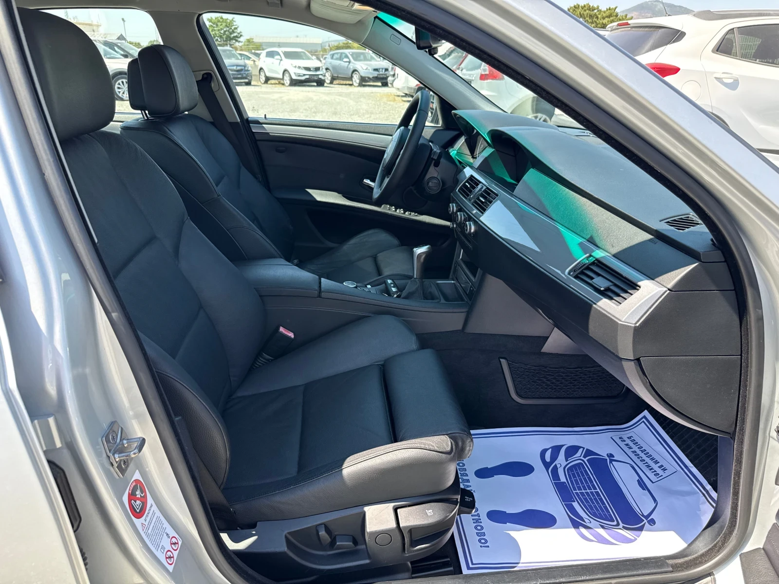 BMW 520 (KATO ����) | Mobile.bg � ����������� 14