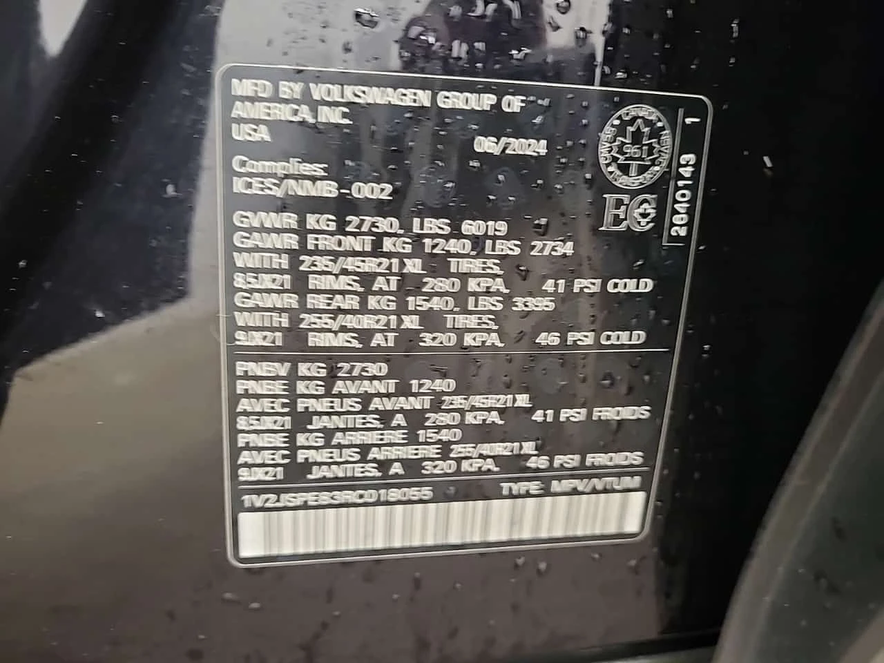 VW ID.4 PRO S * PANORAMA* ОБДУХВАНЕ* LANE ASSIST* CARFAX , снимка 17 - Автомобили и джипове - 53782348