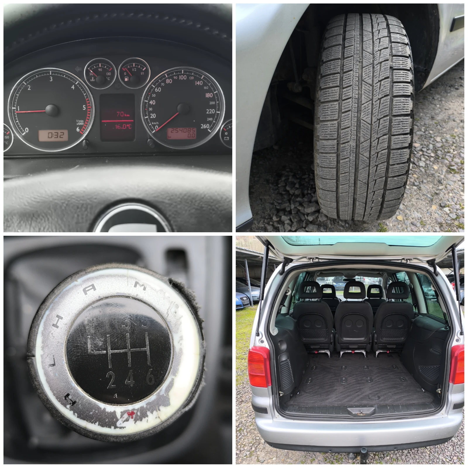 Seat Alhambra -1.9TDI-116��-4�4-6 ��������-����������� | Mobile.bg � ����������� 17
