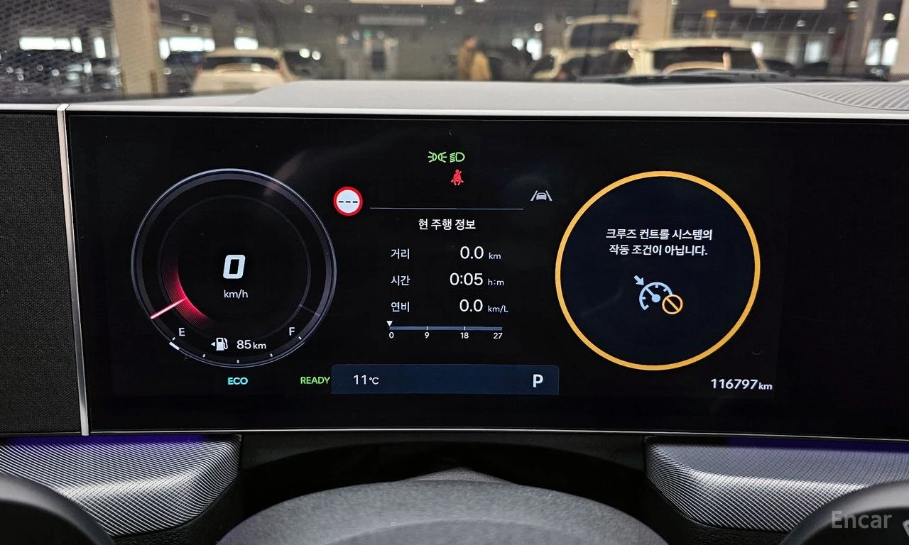 Hyundai Sonata DIGITAL* ���������* �������* ������ | Mobile.bg � ����������� 8