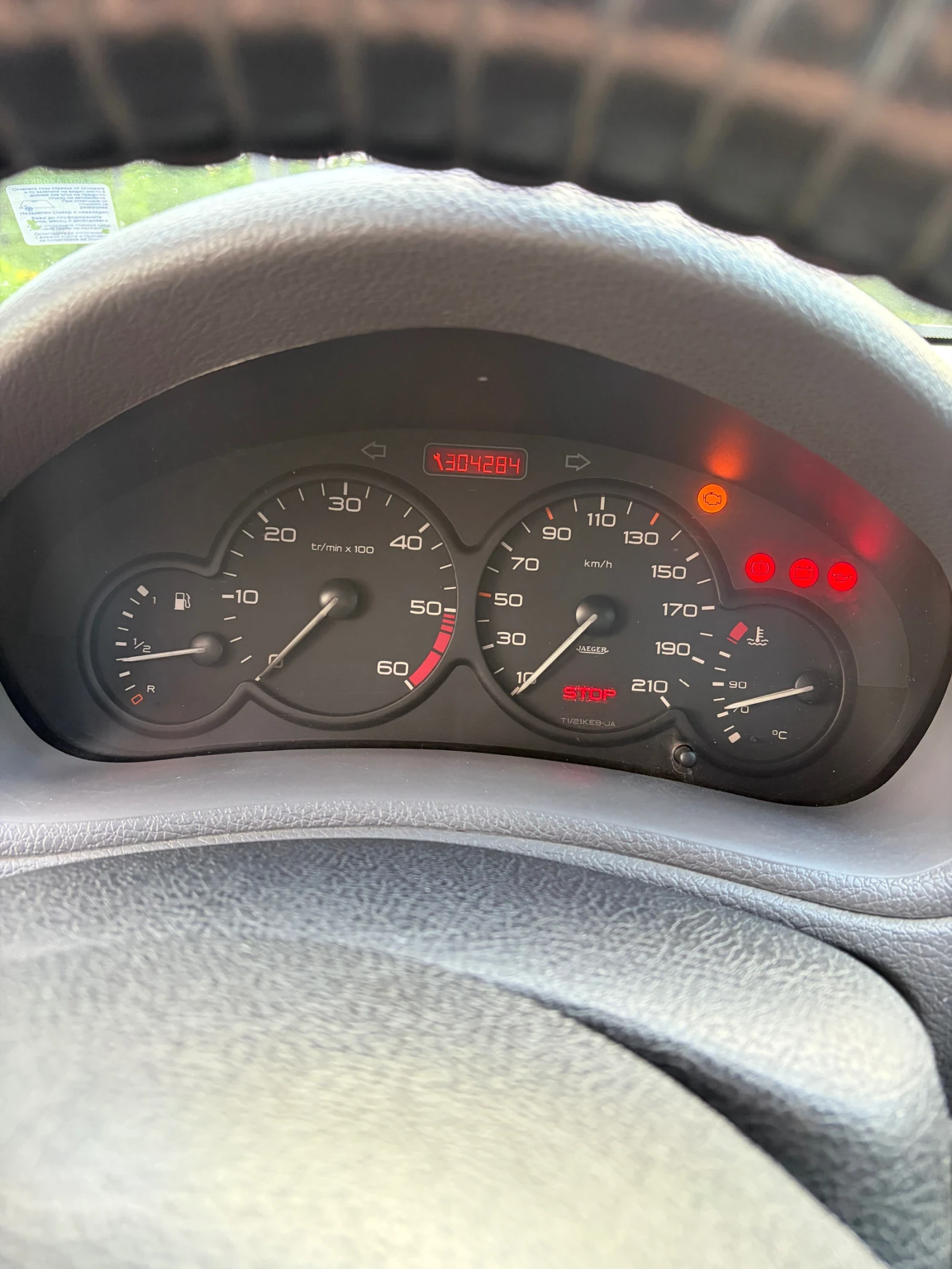 Peugeot 206 1.9 D, снимка 10 - Автомобили и джипове - 54597983