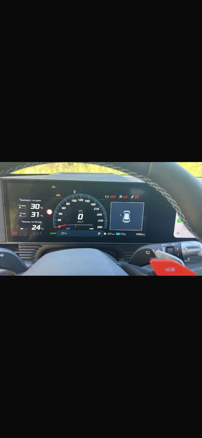 Hyundai Ioniq 5 N, снимка 5 - Автомобили и джипове - 54717495