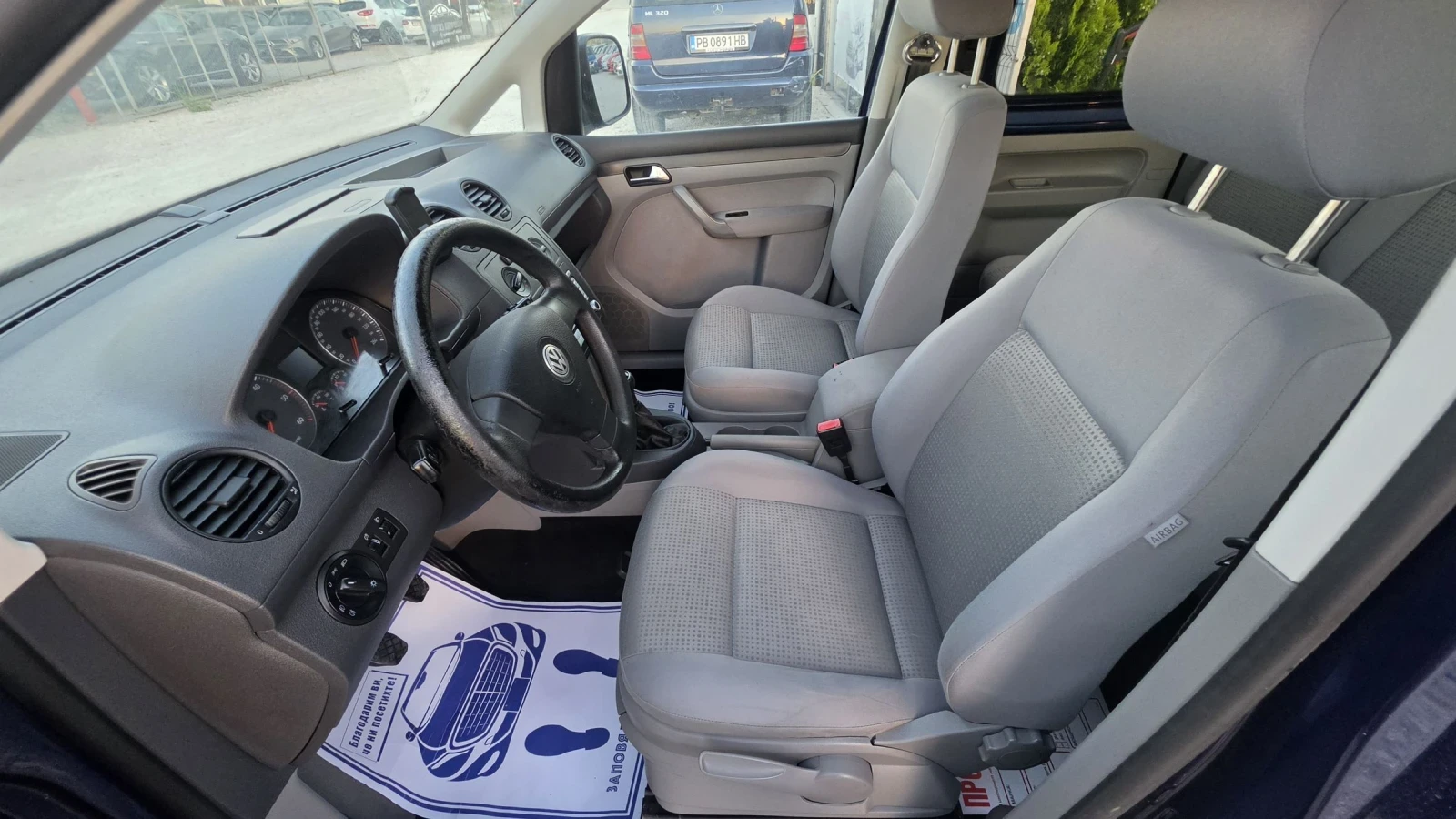 VW Caddy 1.9TDI.Клима.Пътник.ТОПсъстояние., снимка 17 - Автомобили и джипове - 55081451