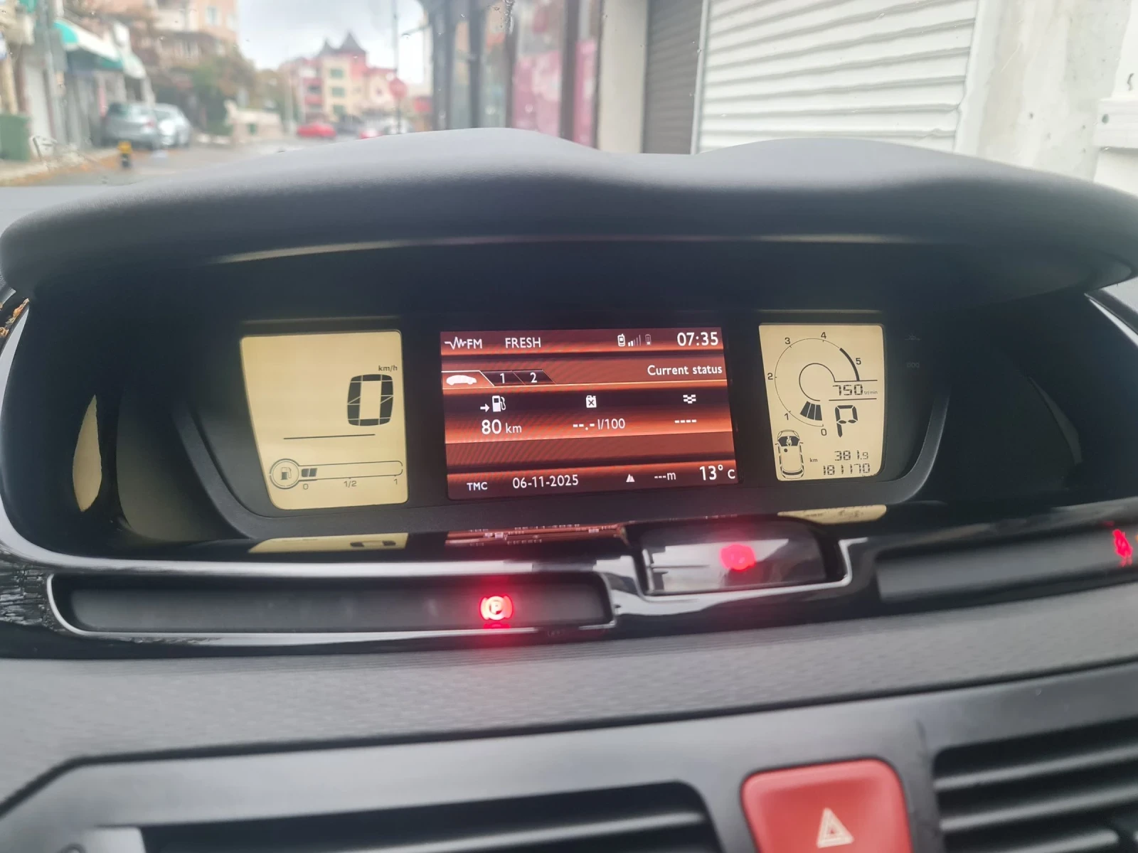Citroen Grand C4 Picasso | Mobile.bg � ����������� 8