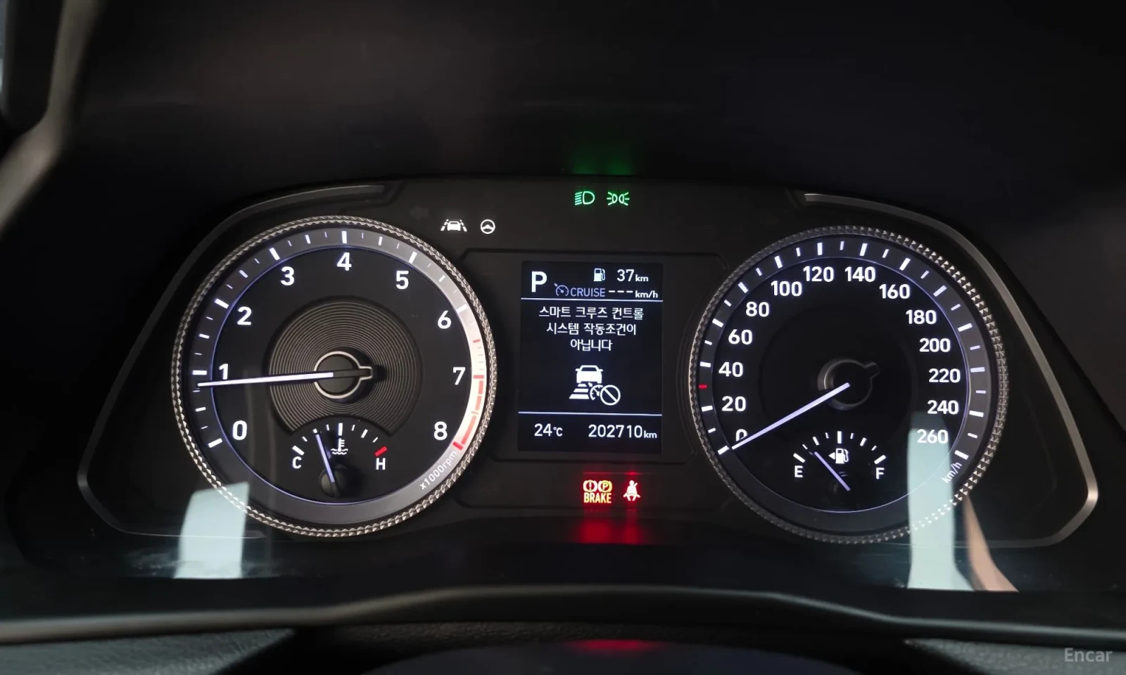 Hyundai Sonata Nardo Grey\Обдухване\ТОП ЦЕНА, снимка 8 - Автомобили и джипове - 56295371