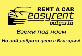 Mercedes-Benz GLS 63 AMG Оперативен лизинг 2000  месечна вноска, снимка 8