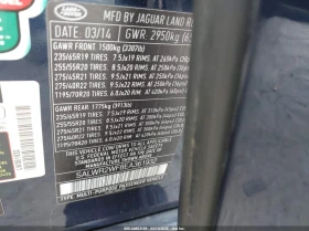 Land Rover Range rover 3.0L V-6 DI, DOHC, VVT, SUPERCHARGER, 340HP 4X4, снимка 9