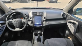Toyota Rav4 Газова уредба, снимка 8