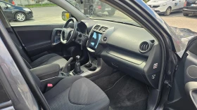 Toyota Rav4 Газова уредба, снимка 10