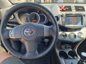 Toyota Rav4 2.2 136 к.с.D4d, снимка 15