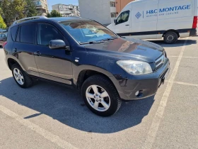 Toyota Rav4 2.2 136 к.с.D4d, снимка 7