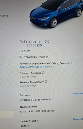 Tesla Model X Безплатно Зареждане, Голямата Батерия - 64500 лв. - 41360517 15