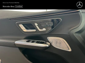 Mercedes-Benz EQE 300 | Mobile.bg � ����� ������ 12