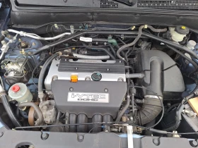 Honda Cr-v 2.0 i 4x4, снимка 12 - Автомобили и джипове - 53386330