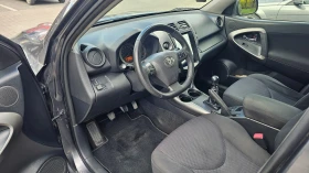 Toyota Rav4 Газова уредба - 8000 € / 15646.64 лв. - 51087899 6