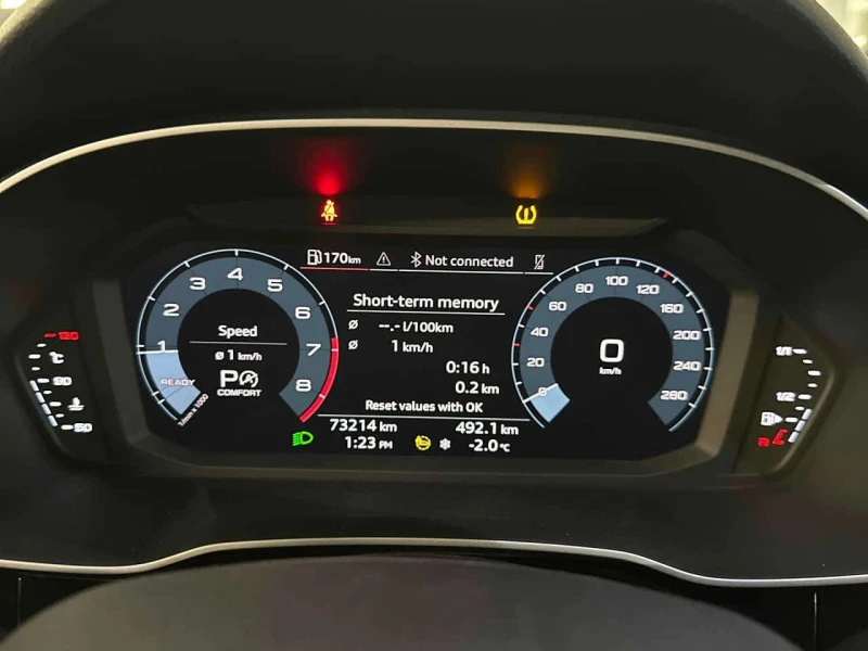 Audi Q3 * Komfort 45 TFSI quattro * CARFAX * ЦЕНА ДО БГ, снимка 7 - Автомобили и джипове - 53510488