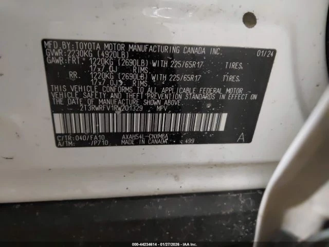 Toyota Rav4 XLE/WOODLAND EDITION | Mobile.bg � ����������� 9