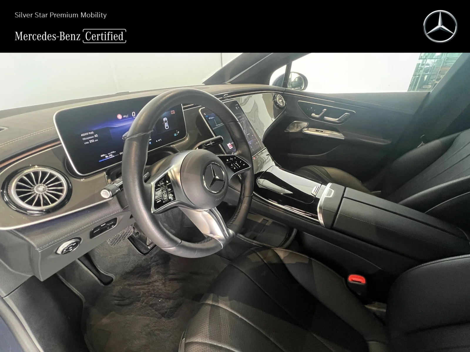 Mercedes-Benz EQE 300 | Mobile.bg � ����������� 8