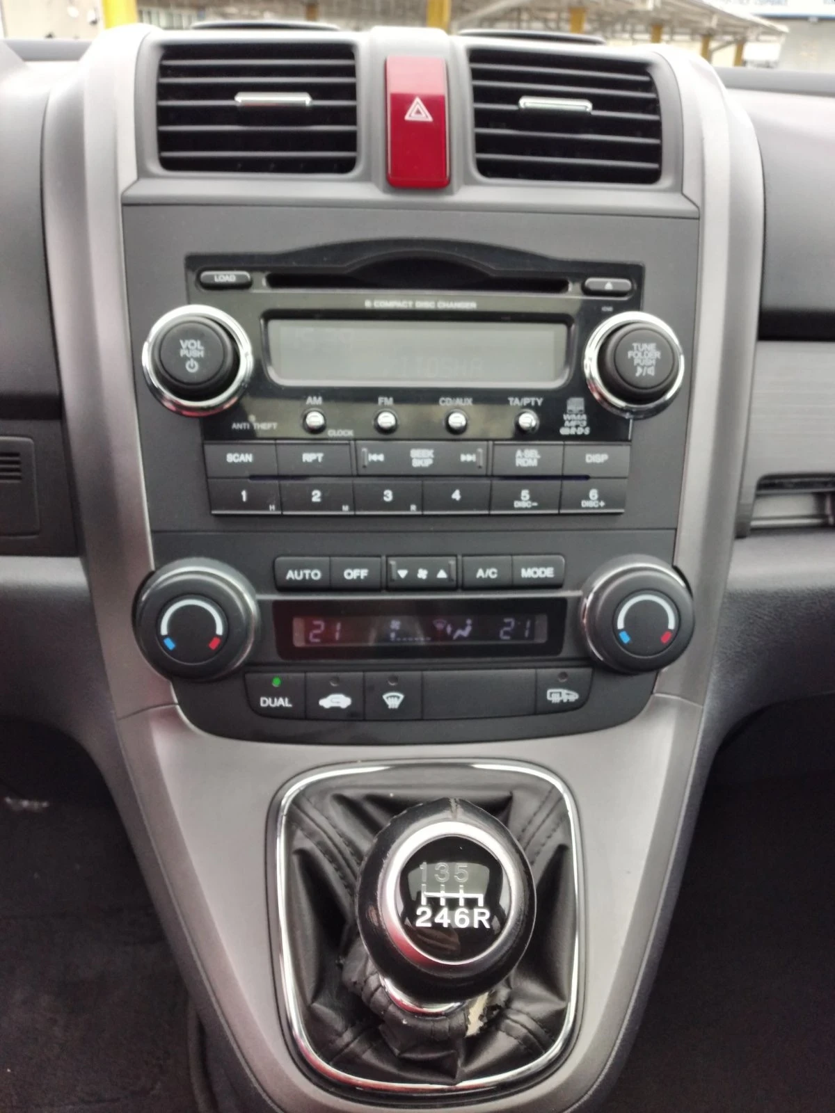Honda Cr-v 2.2 ����� 4�4 | Mobile.bg � ����������� 7