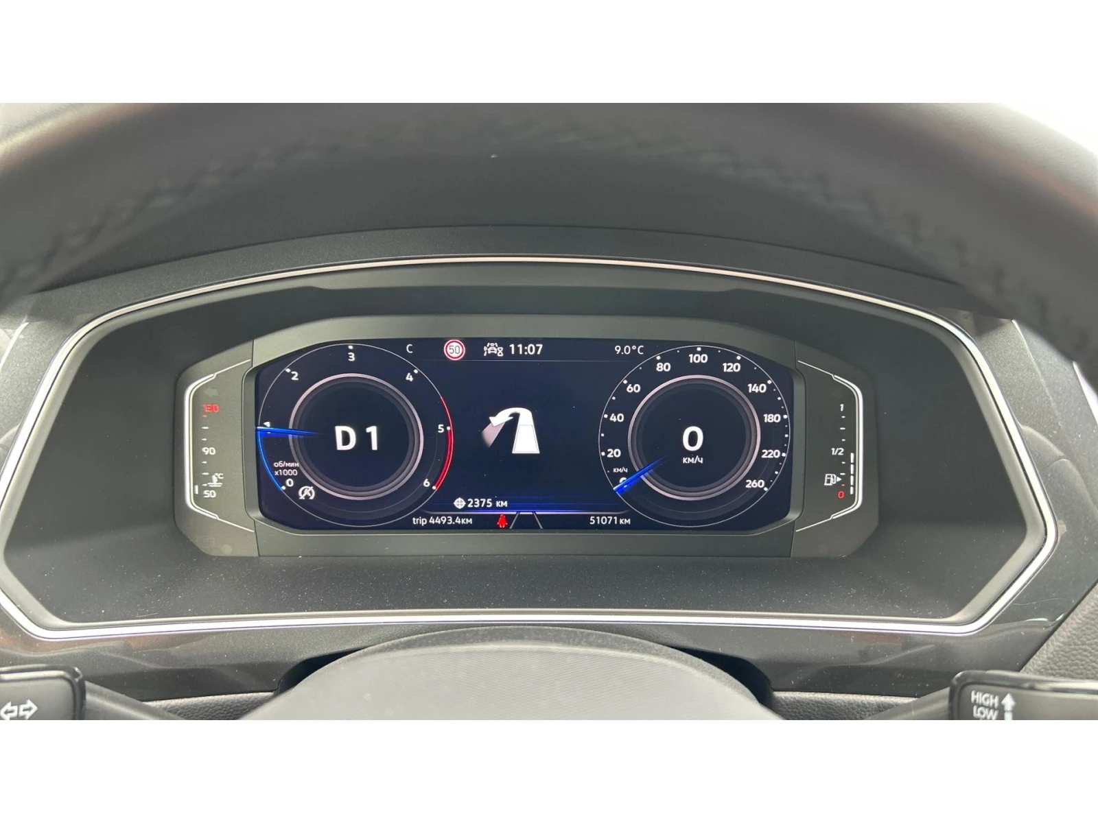 VW Tiguan  2.0 TDi DSG  Elegance , Месечна вноска от 480  , снимка 14 - Автомобили и джипове - 53946236