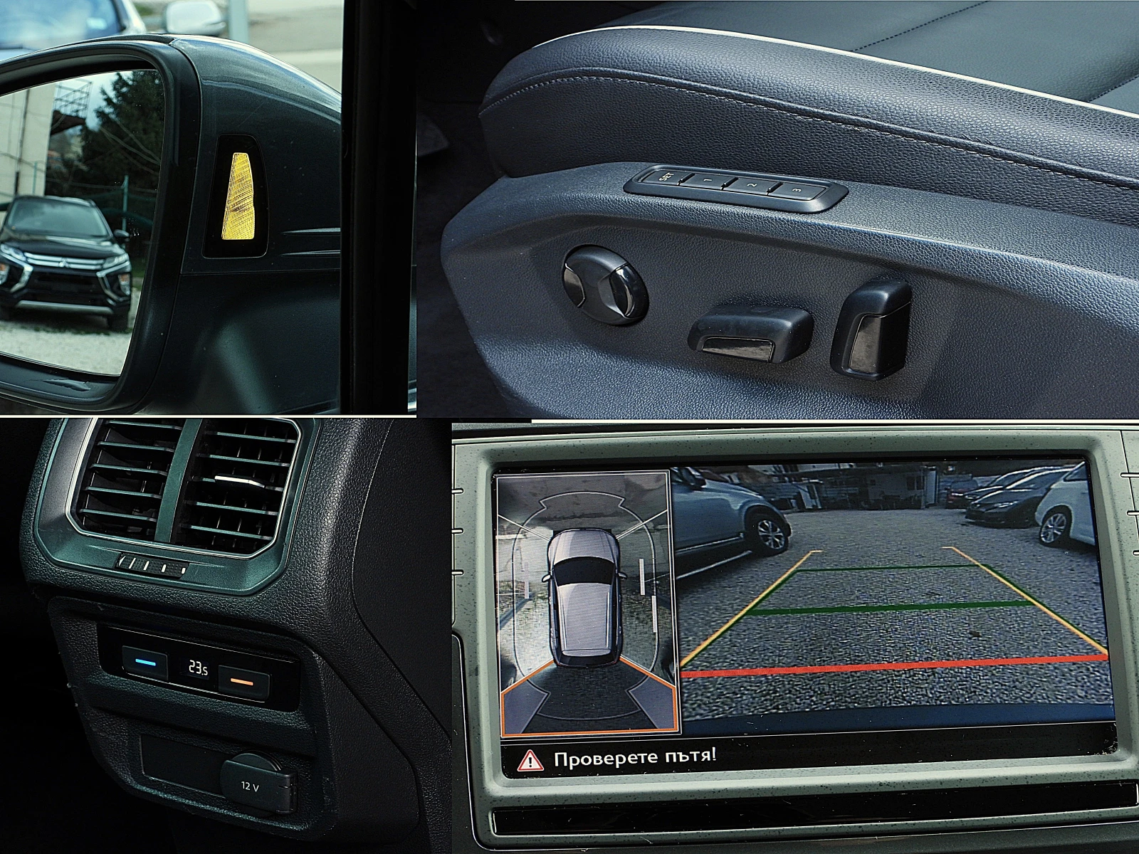 VW Tiguan 2.0ШВЕЙЦАРИЯ= R-line/ДИСТРОНИК/КОЖА/LANE ASSIST, снимка 10 - Автомобили и джипове - 54010424