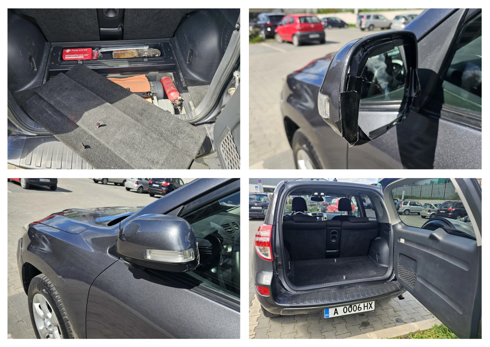 Toyota Rav4 Газова уредба, снимка 14 - Автомобили и джипове - 54197184