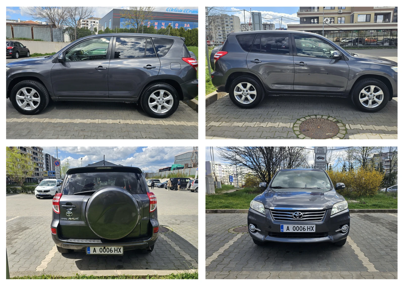 Toyota Rav4 Газова уредба, снимка 15 - Автомобили и джипове - 54197184