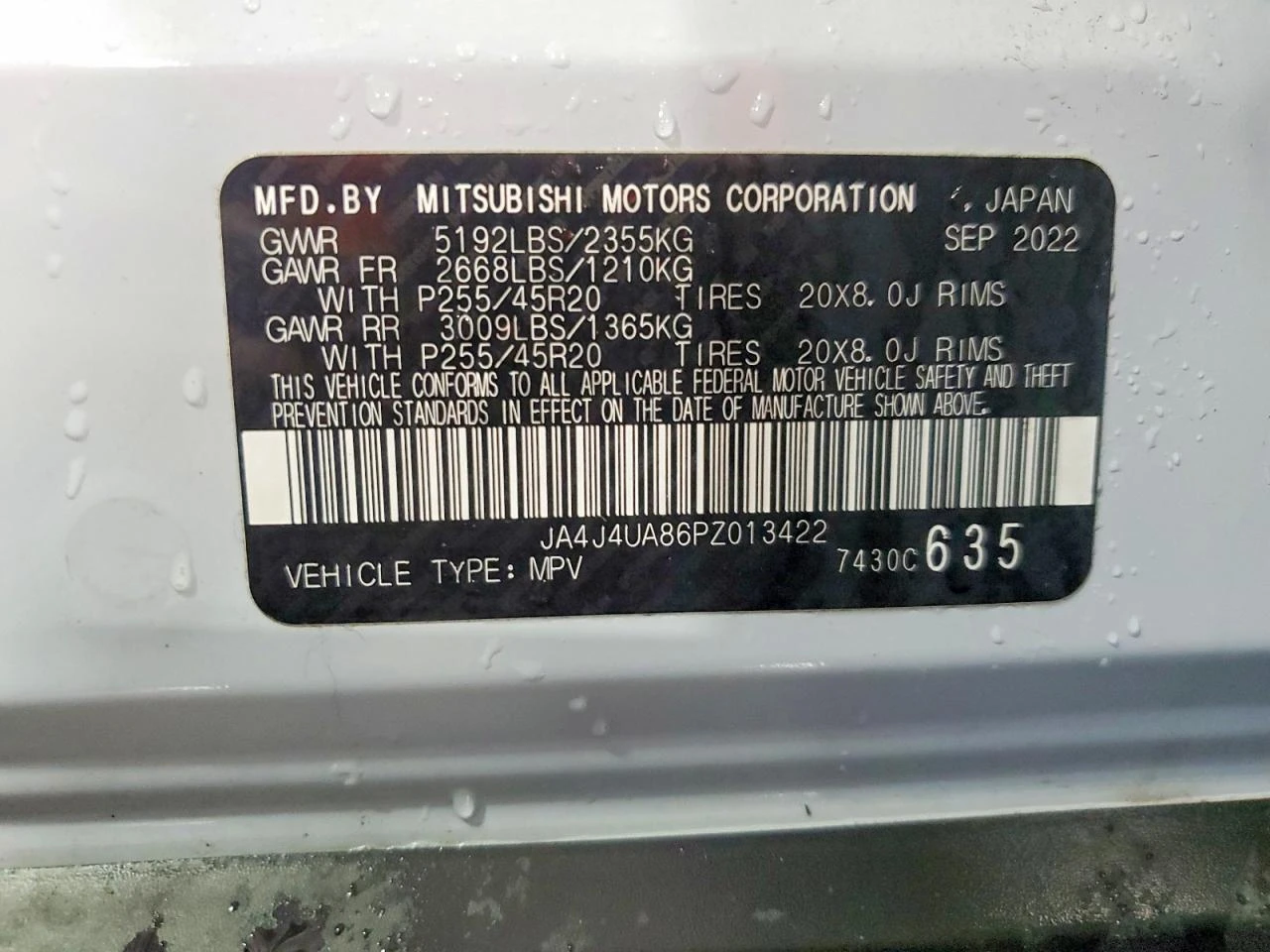 Mitsubishi Outlander 2.5l Se | Mobile.bg � ����������� 12