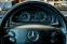 Обява за продажба на Mercedes-Benz G 350 AMG ~48 000 EUR - изображение 1