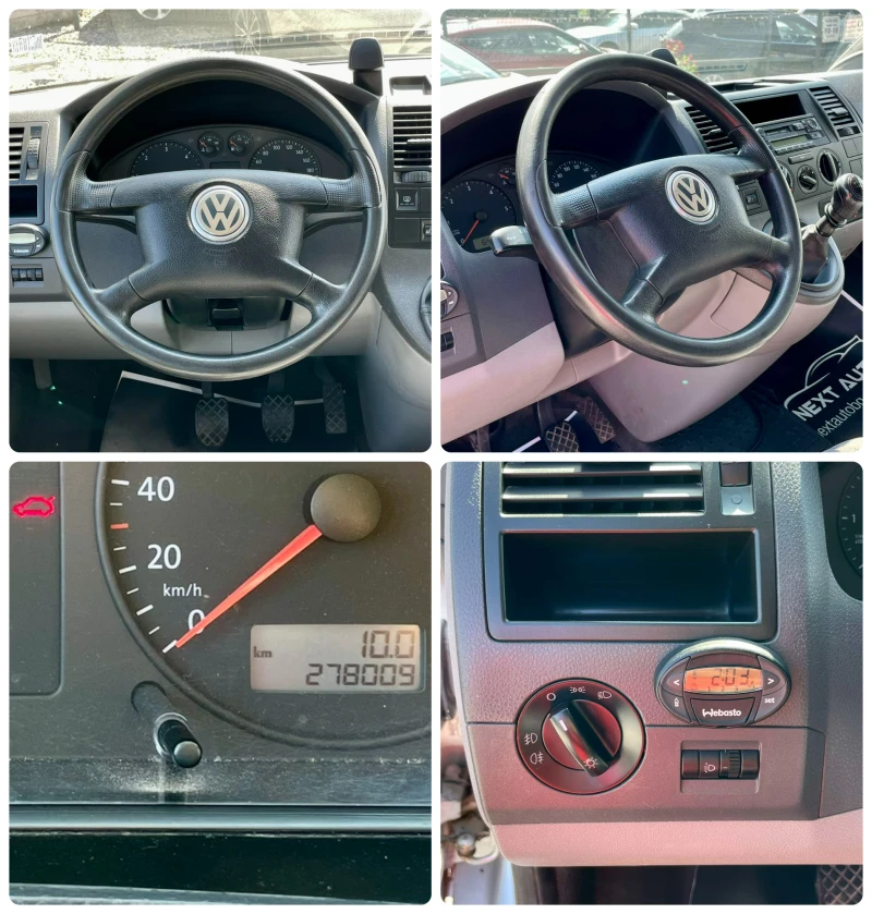 VW T5 2.5D 131HP , снимка 12 - Бусове и автобуси - 47226591