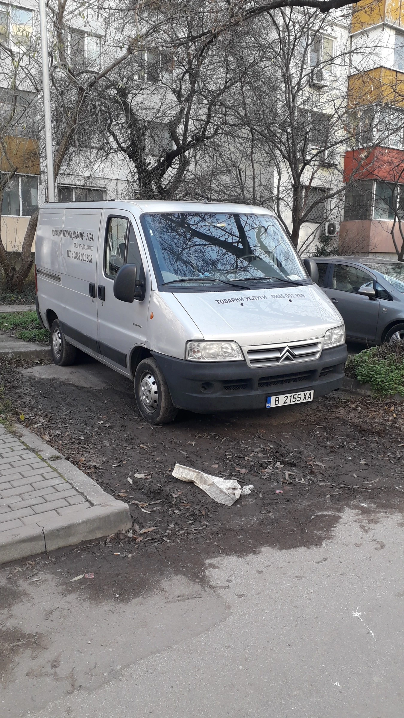 Citroen Jumper 2.2 HDI, снимка 11 - Бусове и автобуси - 55473009