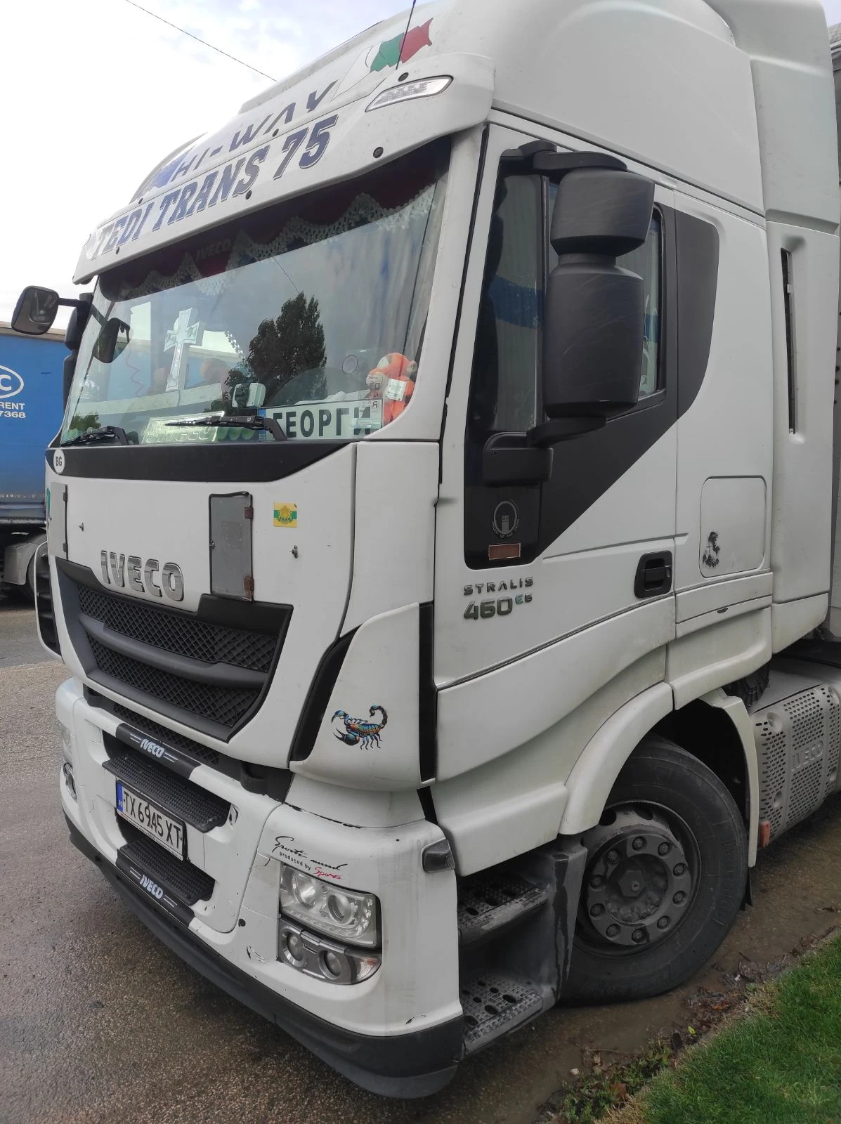 Iveco Stralis AS440TP, снимка 3 - Камиони - 56028511