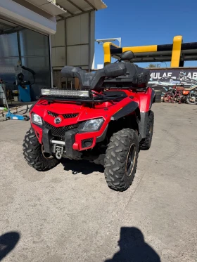 Can-Am Outlander, снимка 2