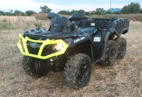 Обява за продажба на Can-Am Outlander OUTLANDER 1000R 6X6  ~21 500 лв. - изображение 7