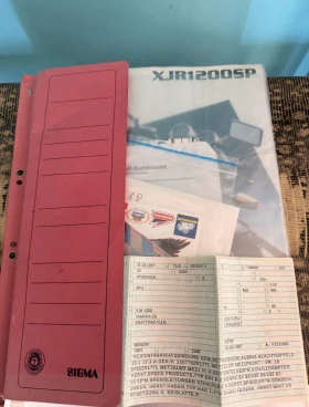 Yamaha XJR 1200 Kenny Roberts | Auto.bg — изображение 7