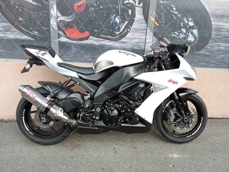 Kawasaki Ninja ZX-10R