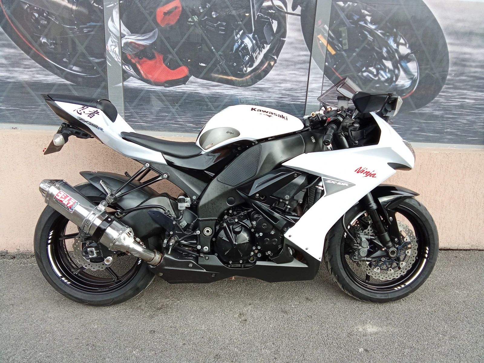 Kawasaki Ninja ZX-10R | Mobile.bg � ����������� 1