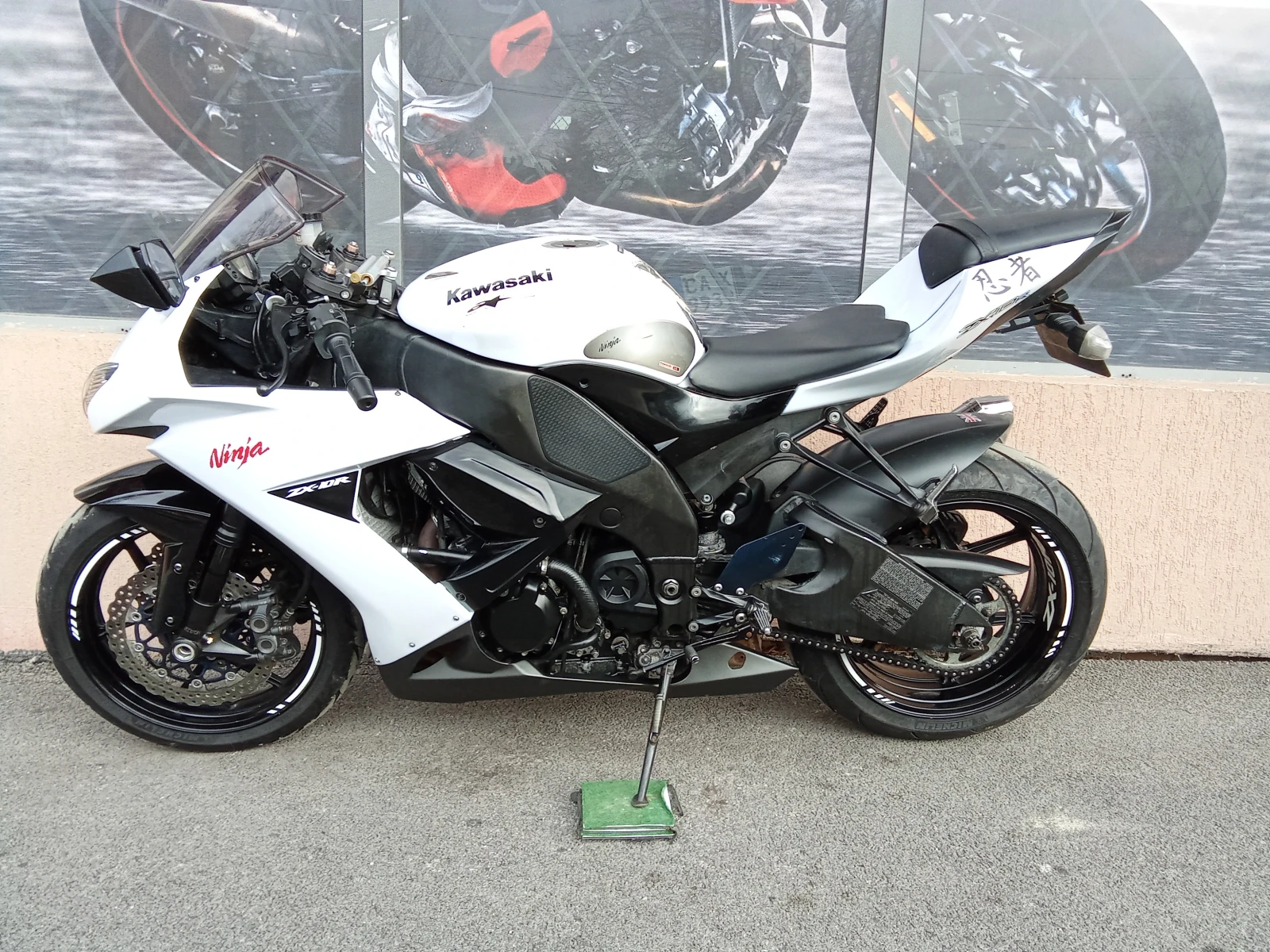 Kawasaki Ninja ZX-10R | Mobile.bg � ����������� 10