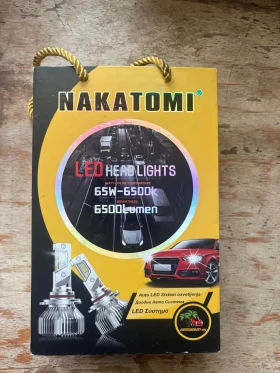 ����� �� �������� �� H4 NAKATOMI 65W 6500K