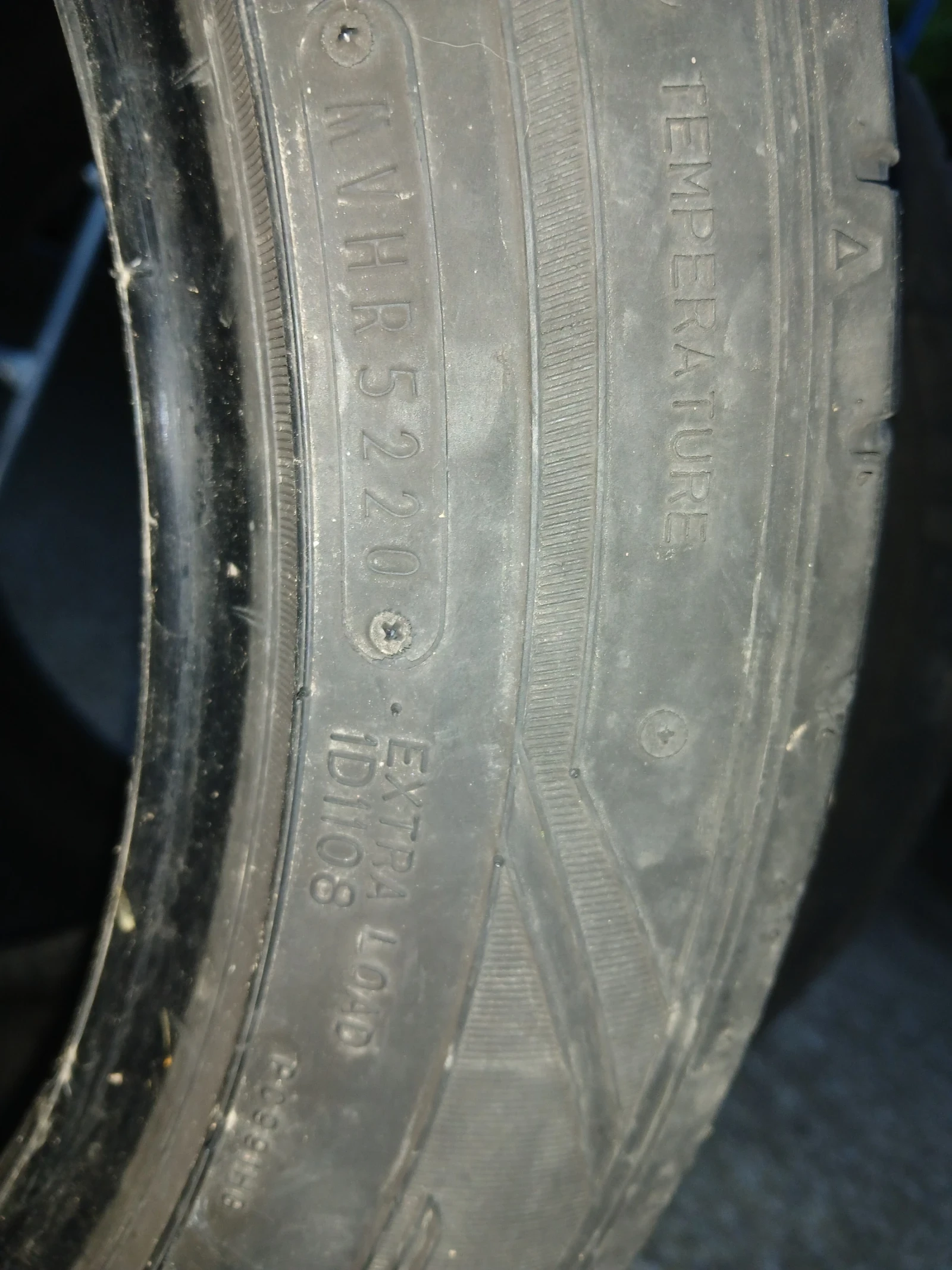 Гуми Летни 245/45R17, снимка 5 - Гуми и джанти - 55425182