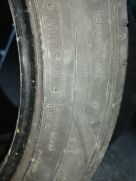 ���� 245/45R17 | Mobile.bg � ����� ������ 5