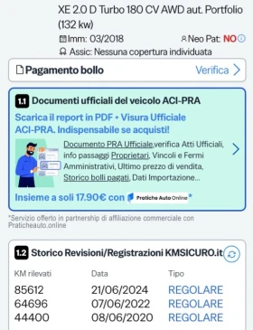 Jaguar XE 2.0D4x4 180ps, снимка 17