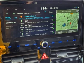 Hyundai Ioniq Plug In Prime Facelift 2021, снимка 13