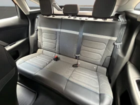 Citroen C4 FEEL 100 BVM6 E6 Лизинг Гаранция 2 години, снимка 12