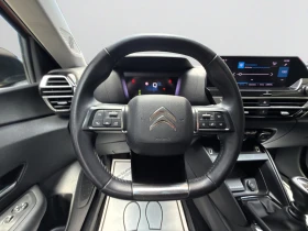 Citroen C4 FEEL 100 BVM6 E6 Лизинг Гаранция 2 години, снимка 11
