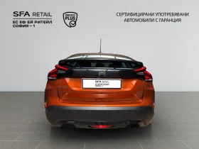 Citroen C4 FEEL 100 BVM6 E6 Лизинг Гаранция 2 години, снимка 6
