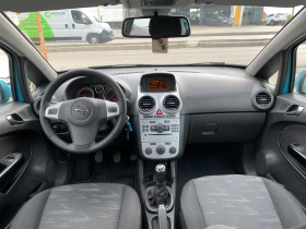 Opel Corsa 1.2i, снимка 7